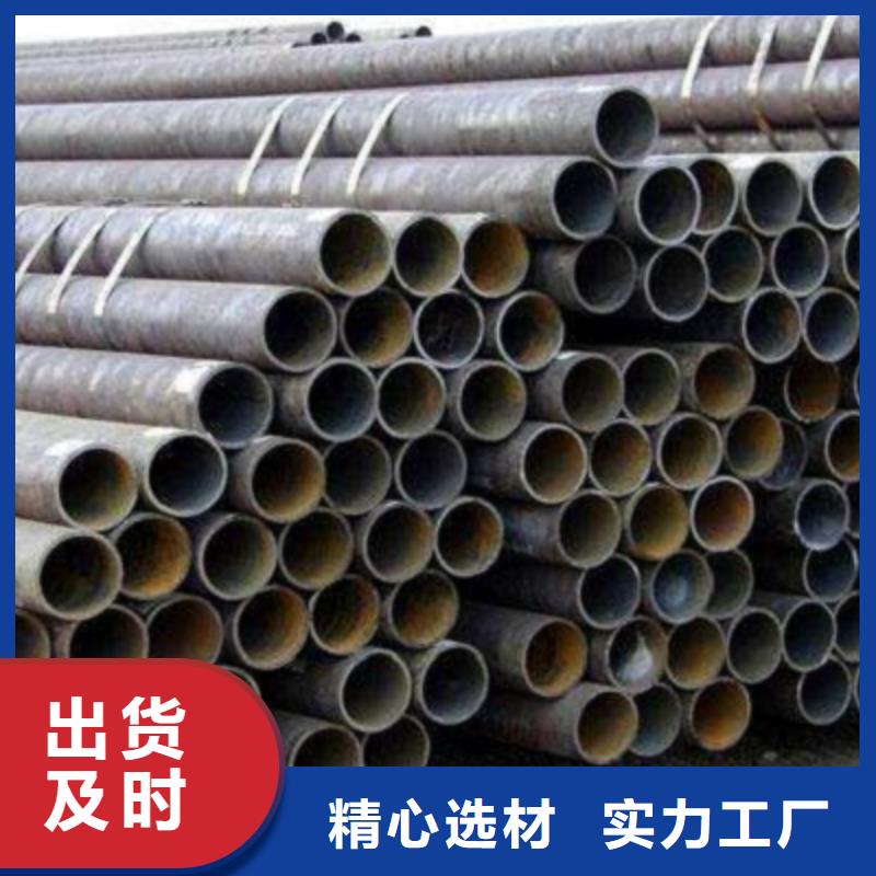 合金管-视频-河南省郑州市|上街|中牟|开封|漯河|南阳|信阳|三门峡|安阳合金管-风华正茂