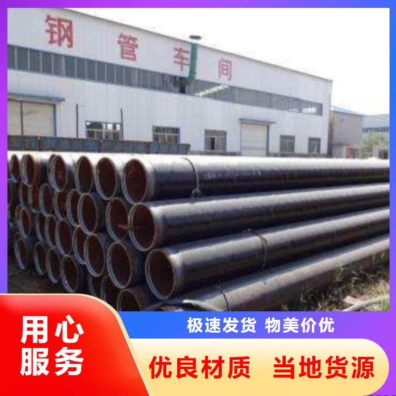 本地12Cr1MoV无缝钢管