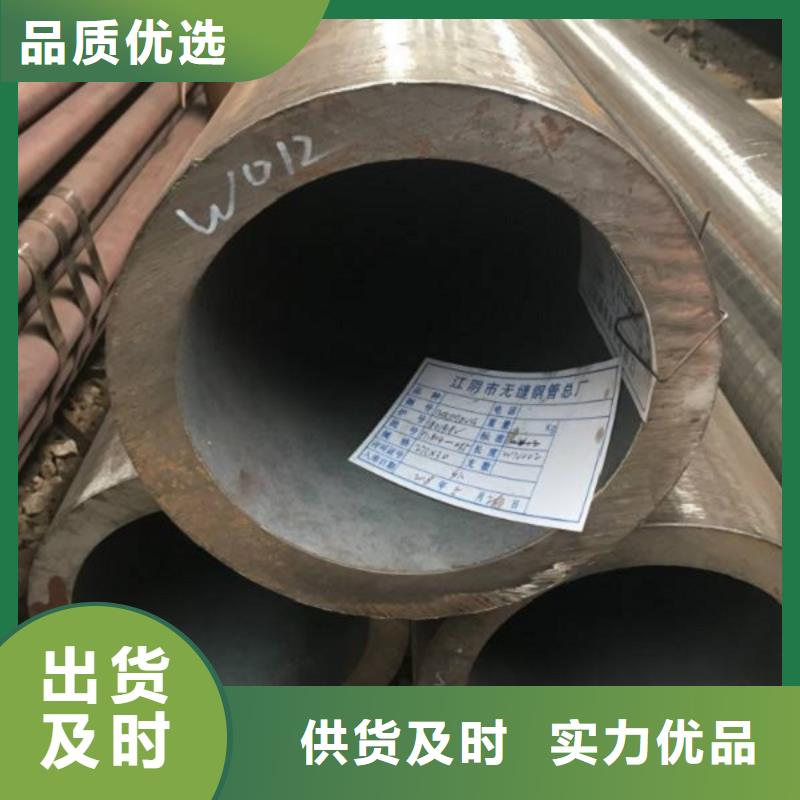 无缝钢管_Q235B镀锌螺旋钢管欢迎来电询价
