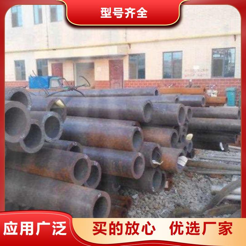 合金管-视频-江苏省徐州市|睢宁|沛县|宿迁|苏州|南京|扬州|淮安合金管-风华正茂