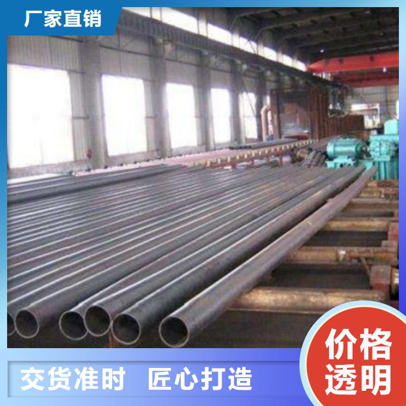 Q345C方矩管欢迎电询