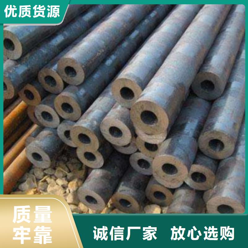
20G高压无缝钢管厂家价格