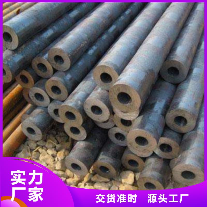 20#无缝方矩管厂家