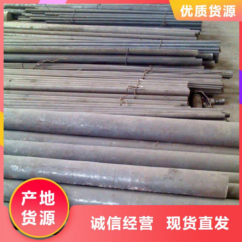 合金管-视频-合金管-山东省菏泽市牡丹|定陶|东营|泰安|枣庄|淄博周边货源