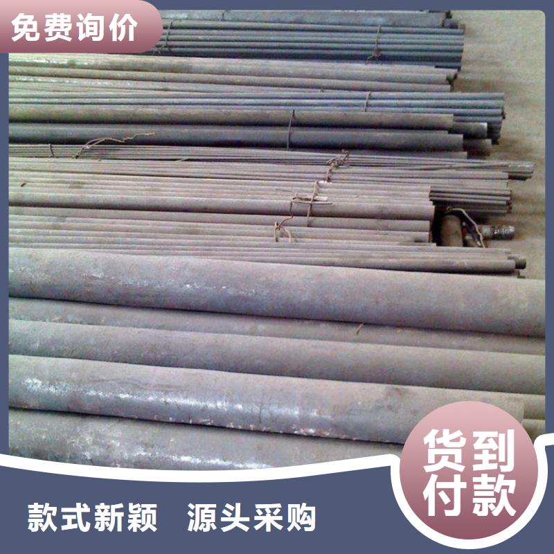本地现货A106B美标无缝管