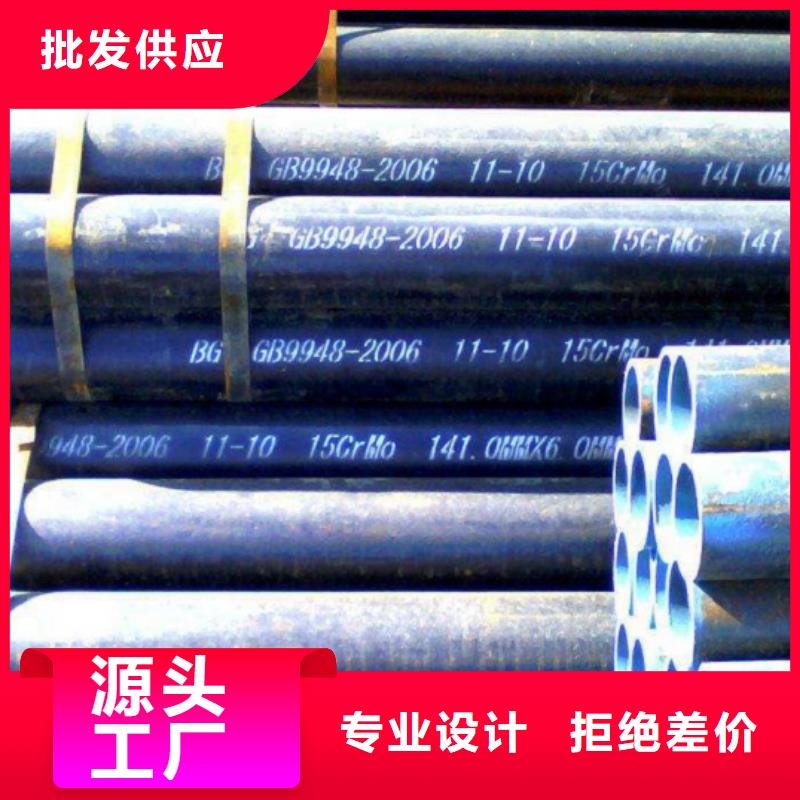 Q355C方管-为您服务
