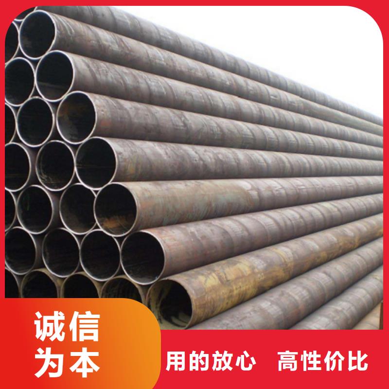 16Mn无缝方矩管更多详情点击