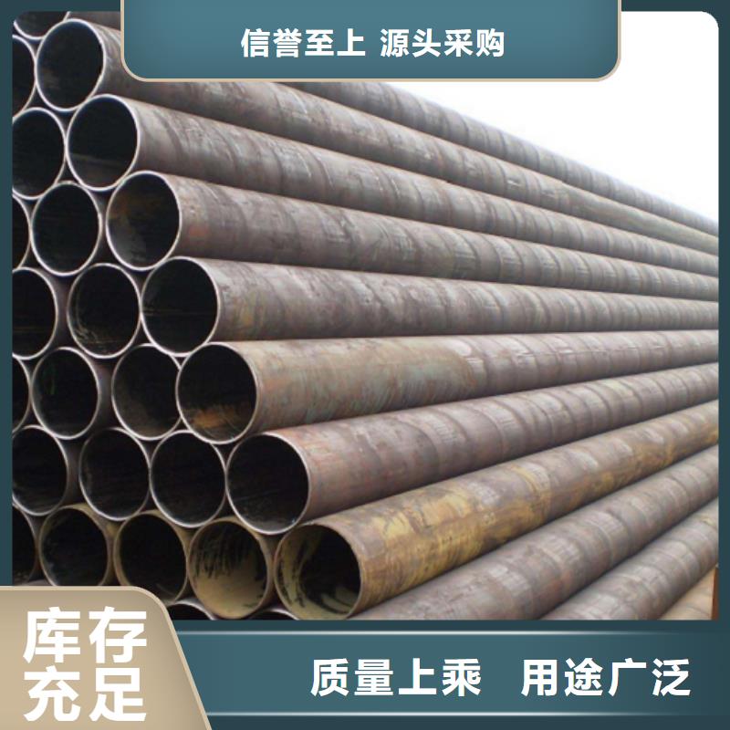 Q345B无缝方管-厂家货源 欢迎咨询