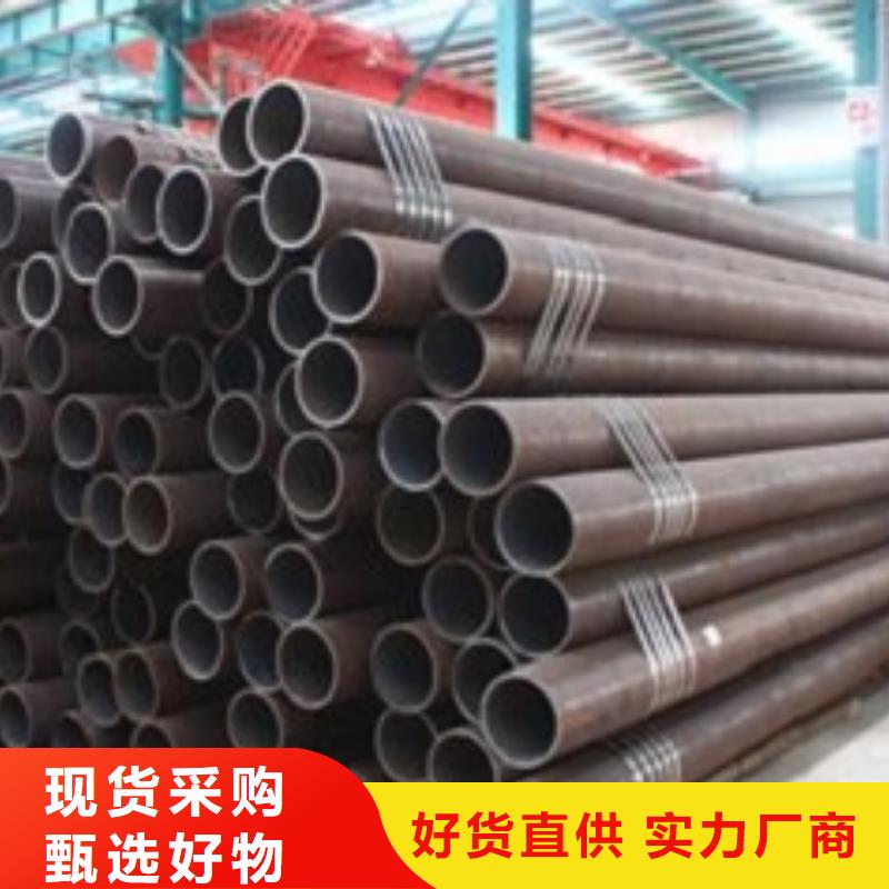 16Mn无缝方矩管销售厂家