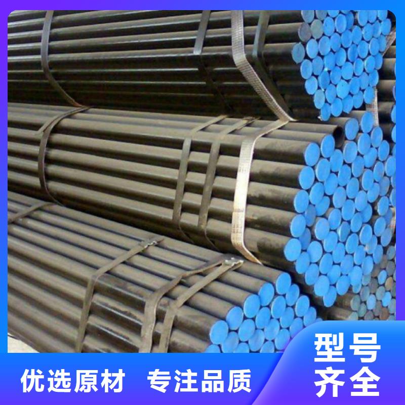 20G高压锅炉管规格齐全