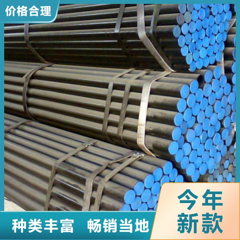 Q345C方矩管厂家报价