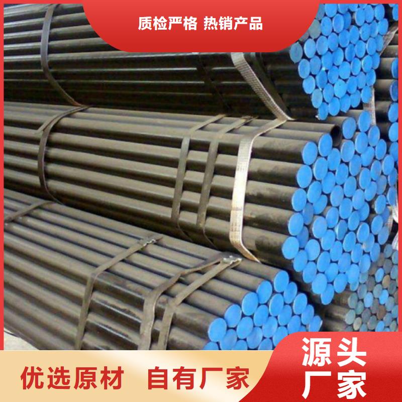 16Mn无缝方矩管销售厂家
