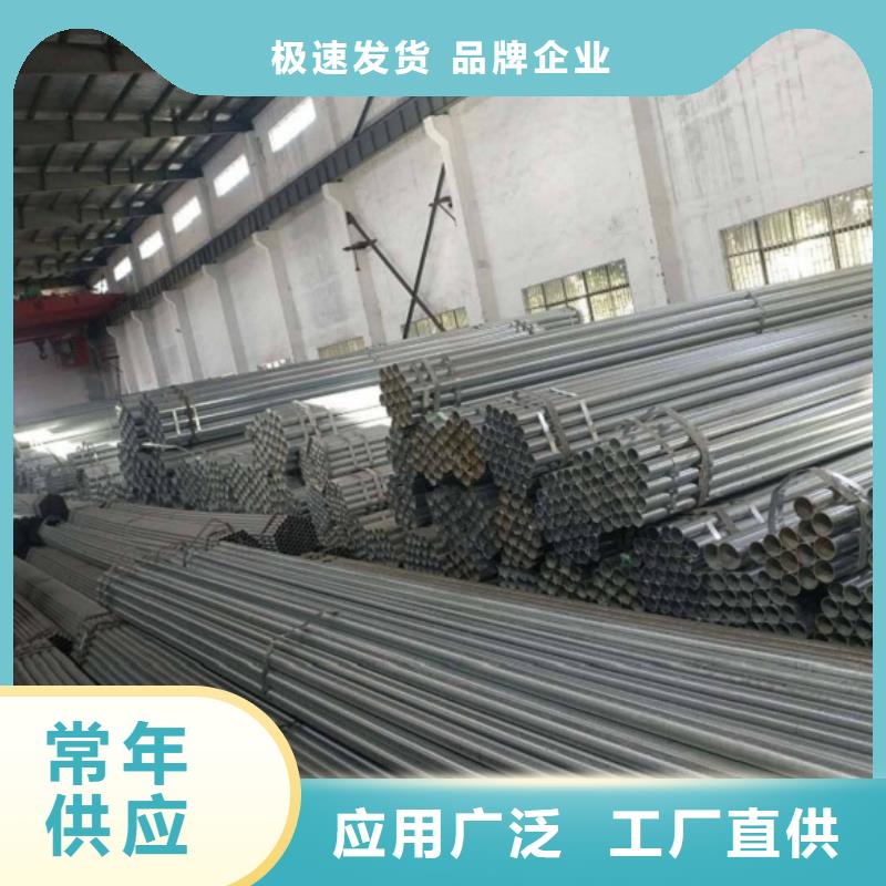 买Q345B无缝套方管必看-规格全