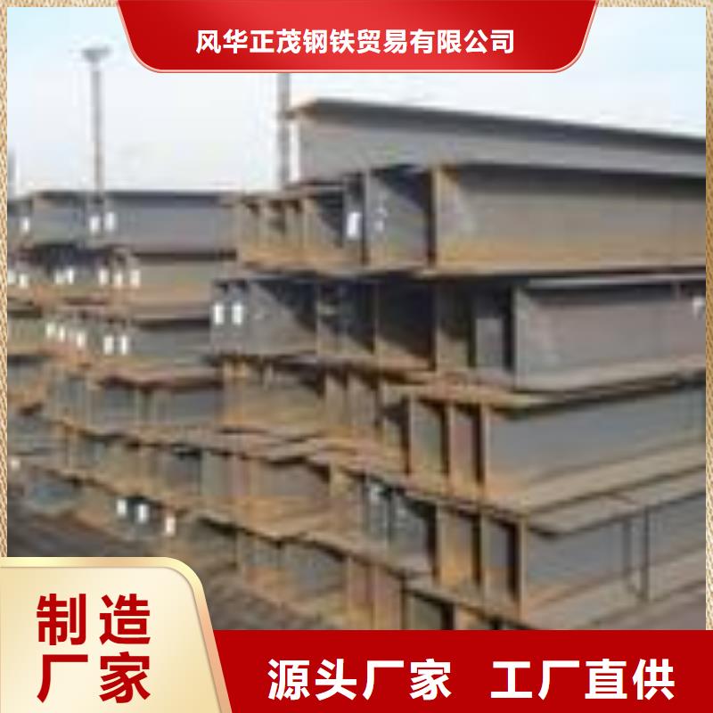 Q345D无缝方矩管公司有现货