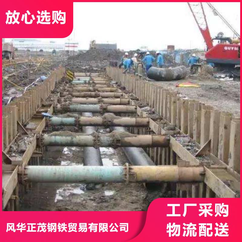 Q345E无缝方矩管厂家-性价比高