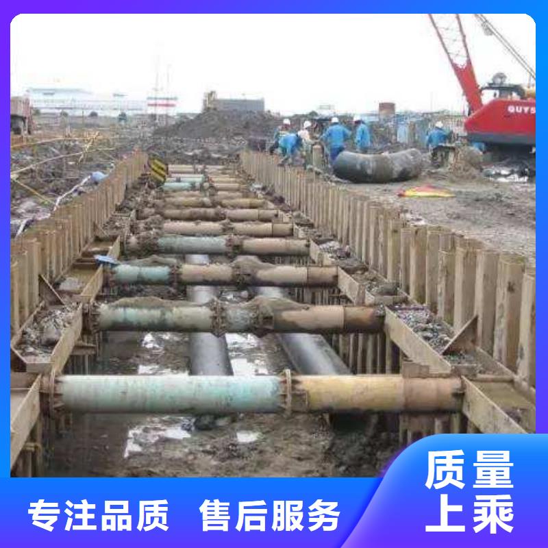 合金管-视频-河南省郑州市|上街|中牟|开封|漯河|南阳|信阳|三门峡|安阳合金管-风华正茂