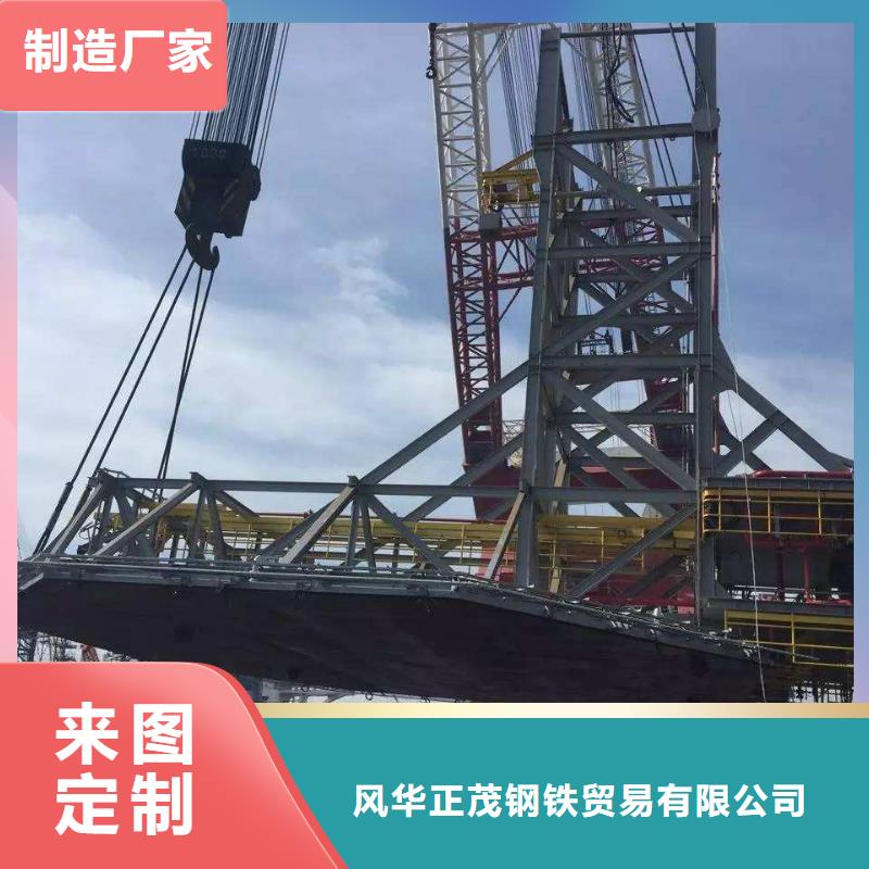 合金管-视频-合金管|晋城市|高平|陵川|太原|运城|临汾|朔州|忻州