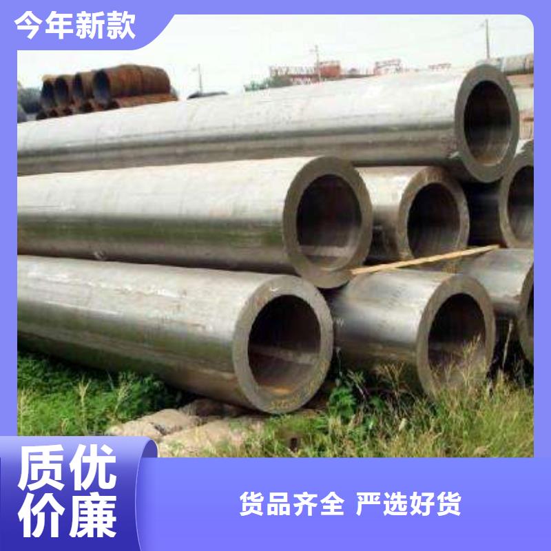 本地现货X42管线管