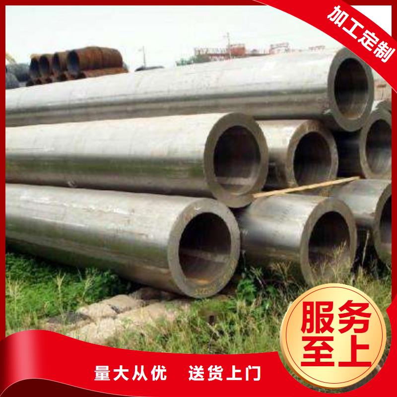 Q345B无缝方管-厂家货源 欢迎咨询
