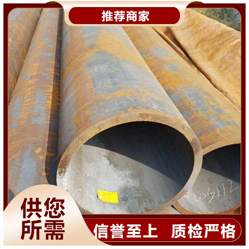 
20G高压无缝钢管生产厂家