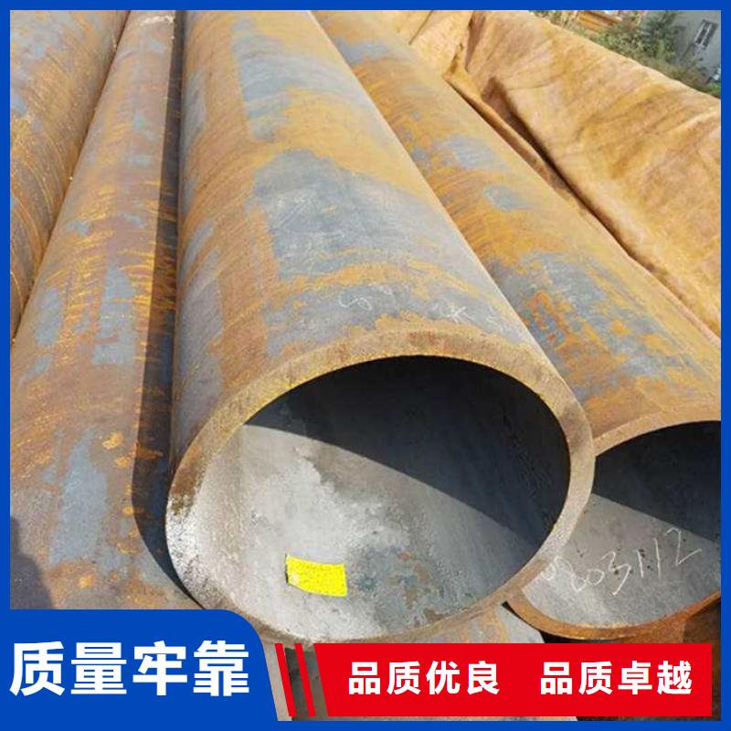 合金管-视频-江苏省徐州市|睢宁|沛县|宿迁|苏州|南京|扬州|淮安合金管-风华正茂