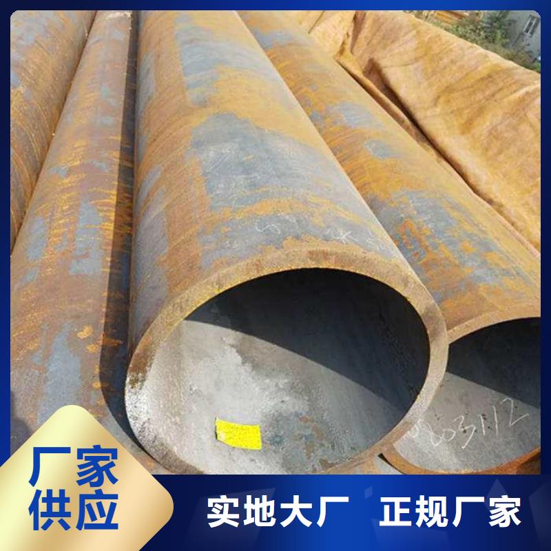 Q345B无缝方管先考察在购买