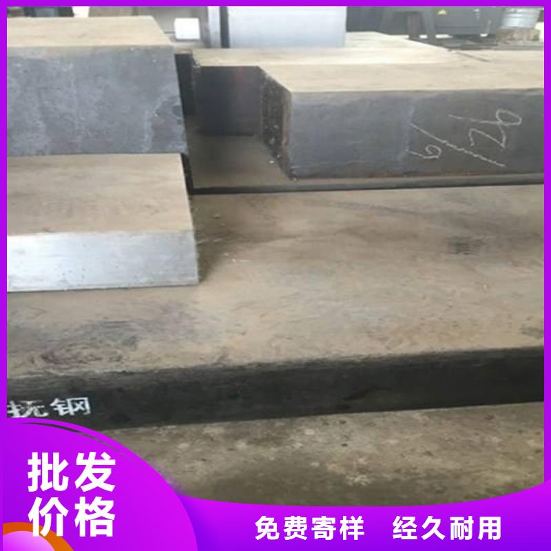 合金管-视频-江苏省徐州市|睢宁|沛县|宿迁|苏州|南京|扬州|淮安合金管-风华正茂