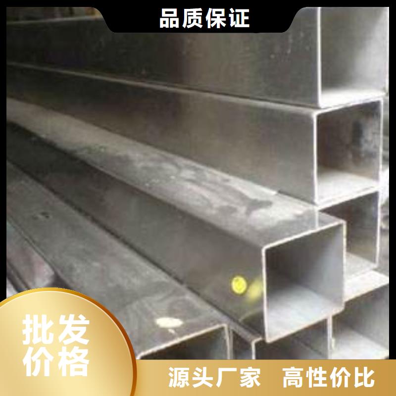Q345B大口径方管供货及时保证工期