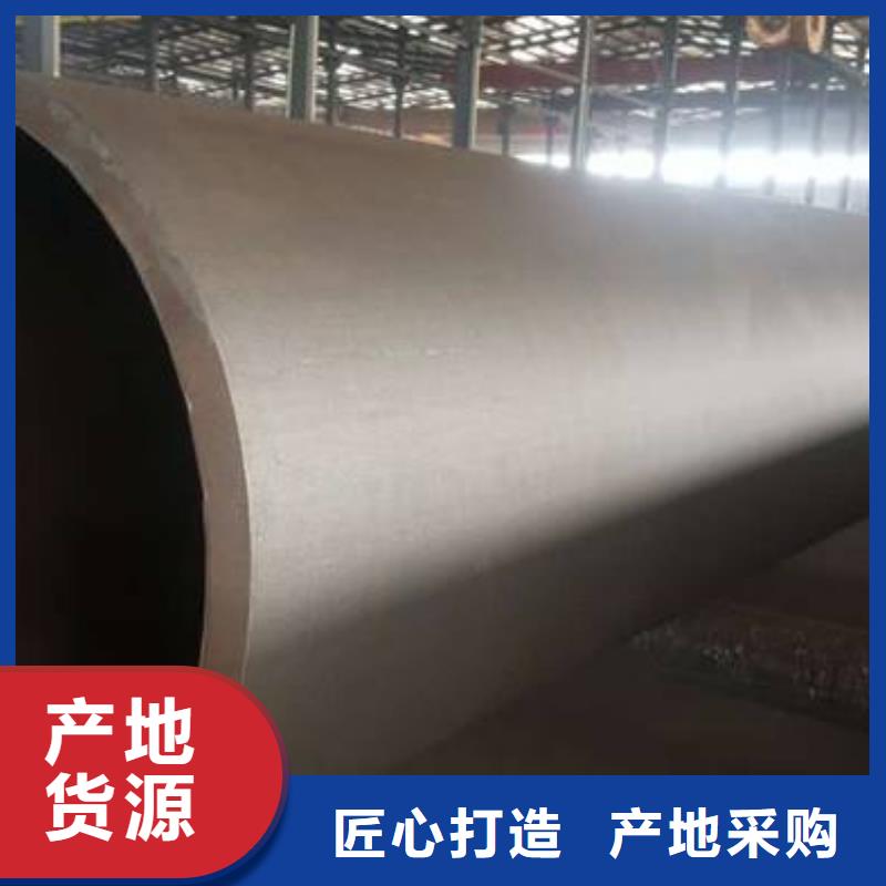 本地现货L450管线管