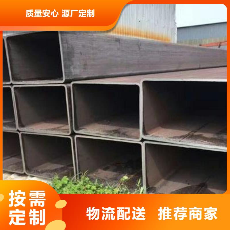 经验丰富的Q345B无缝方管厂家