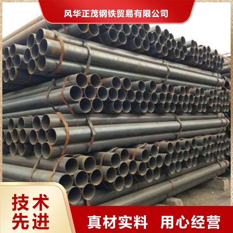 经验丰富的Q345B无缝方管厂家