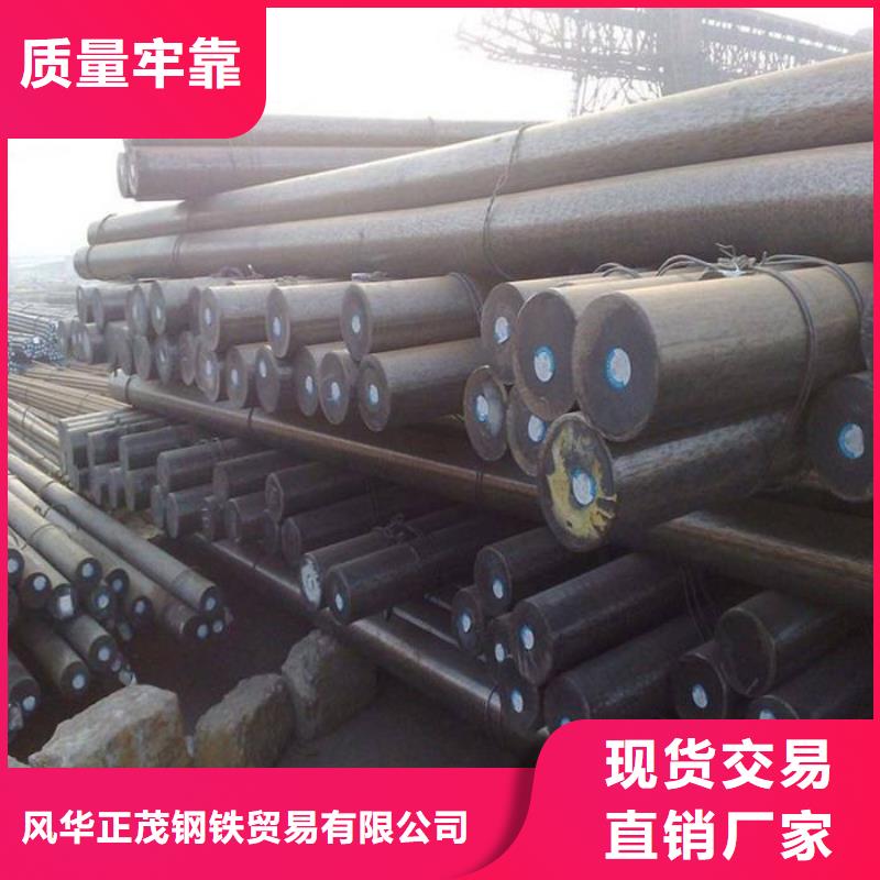 本地现货L450管线管
