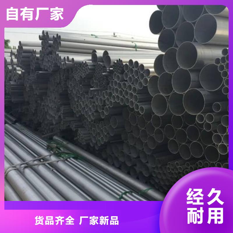 16Mn无缝方矩管更多详情点击