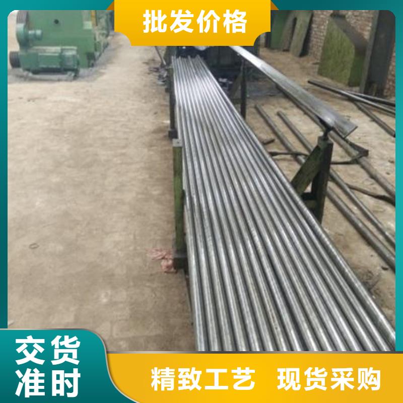 合金管-视频-合金管|晋城市|高平|陵川|太原|运城|临汾|朔州|忻州