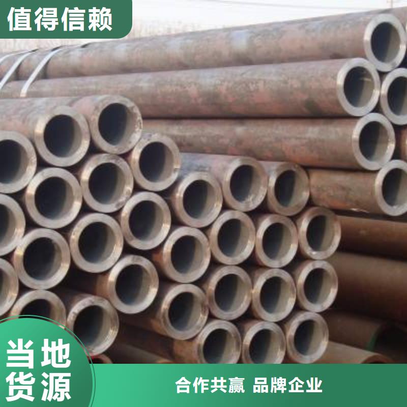 合金管-视频-埇桥|泗县|六安|阜阳|马鞍山|淮南|芜湖风华正茂合金管_ 风华正茂钢铁贸易(宿州市分公司)