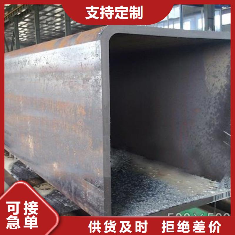 Q345B大口径方管种类
