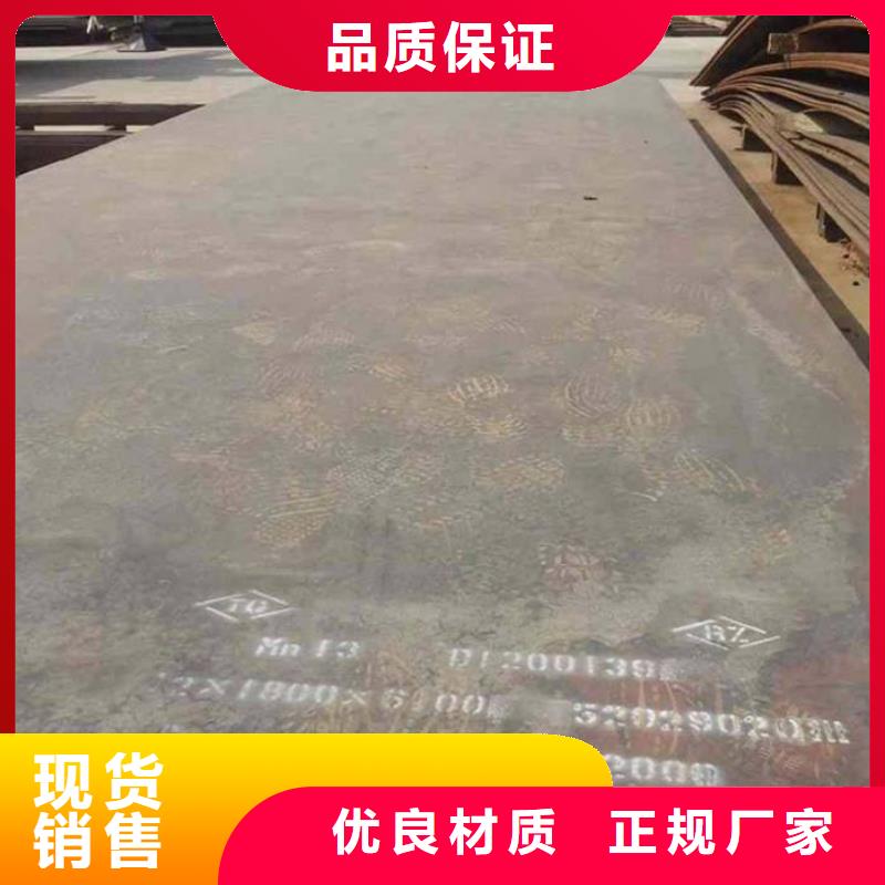 Q345C方矩管厂家报价