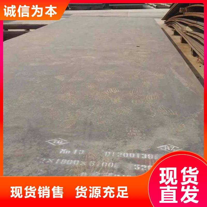 合金管-视频-合金管-安徽省淮南市(同城)品牌-潘集|田家庵|滁州|芜湖|池州|马鞍山