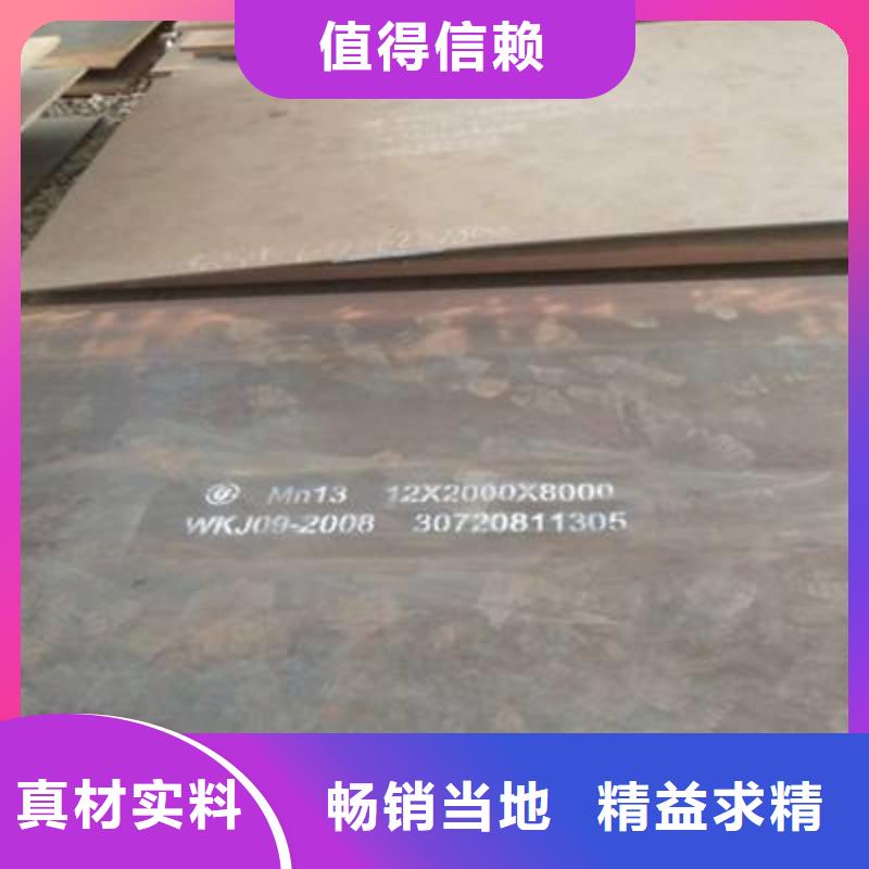 Q345B方矩管-Q345B方矩管大型厂家
