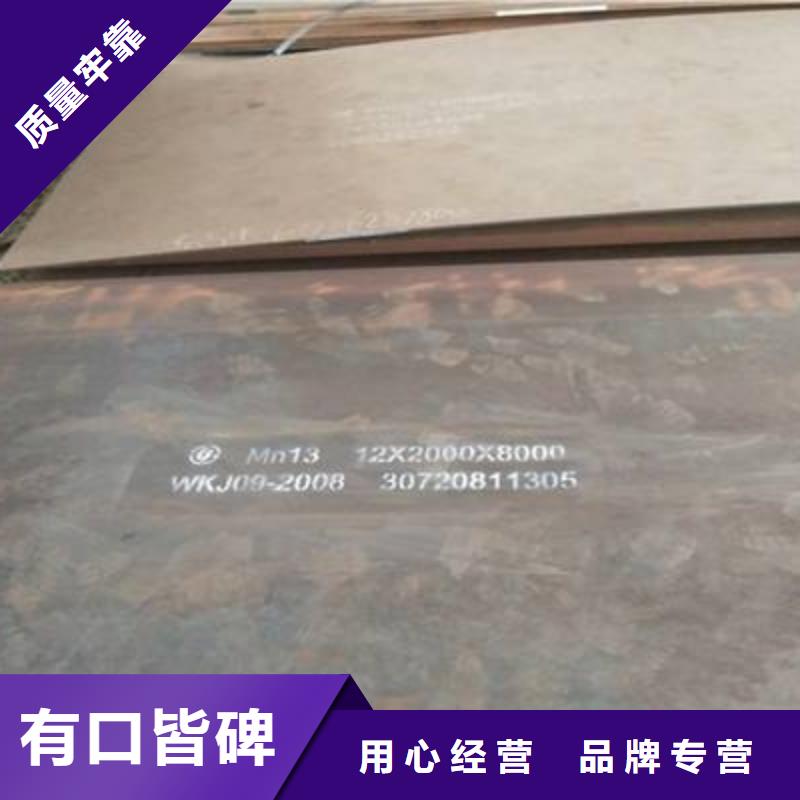 16Mn无缝方矩管更多详情点击