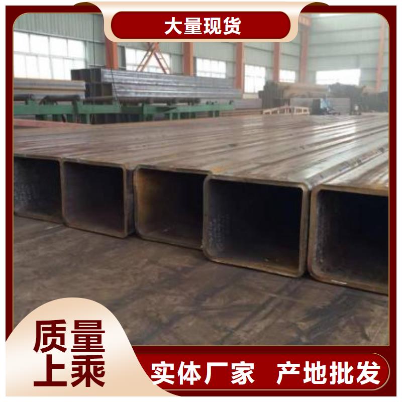 合金管-视频-河南省郑州市|上街|中牟|开封|漯河|南阳|信阳|三门峡|安阳合金管-风华正茂