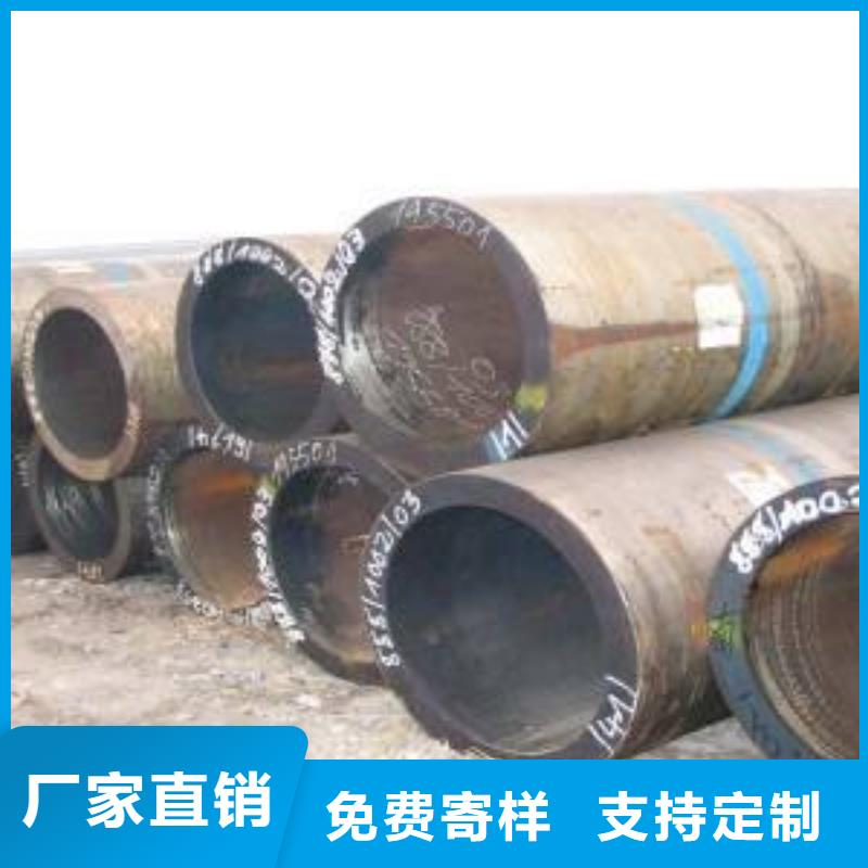 本地现货L415管线管