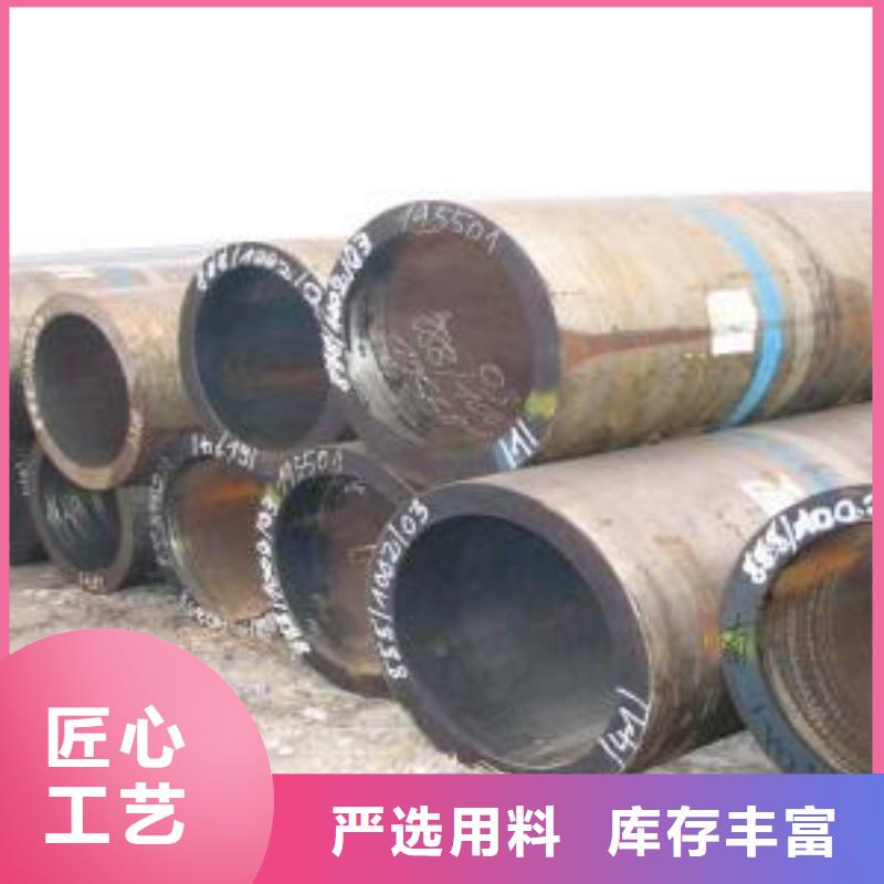 Q355D无缝方管厂家-货到付款