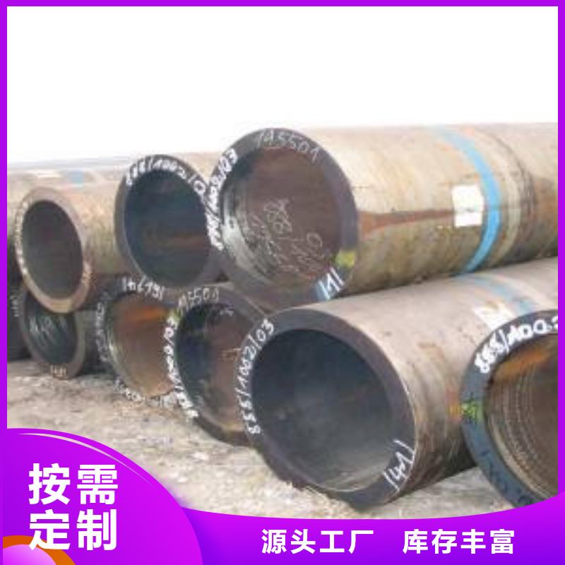 Q345B无缝方管先考察在购买