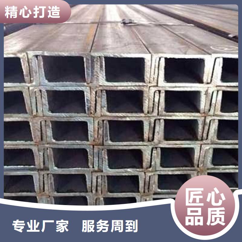 2025欢迎访问##20#无缝方矩管厂家##可定制