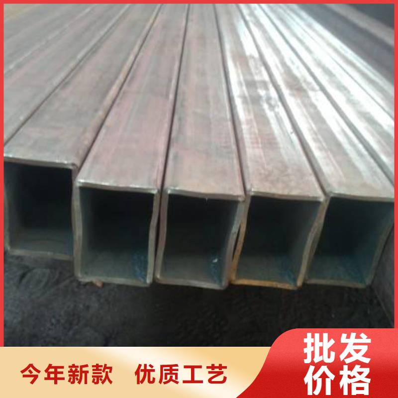 20#方管价格优惠