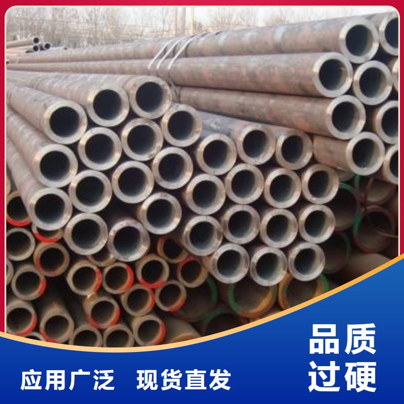 本地现货A106B美标无缝管