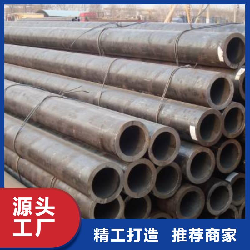 Q345C方矩管厂家报价