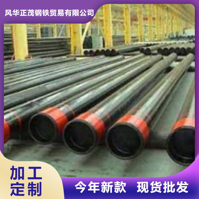 Q345E方矩管-实力厂家