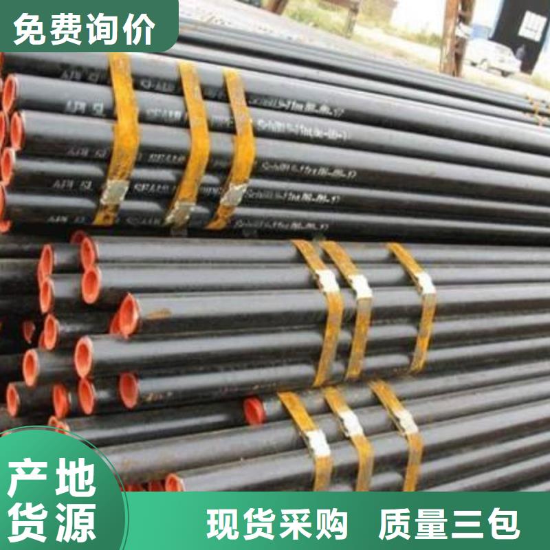 Q355B无缝方管直供厂家